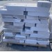 Блок газобетонный перегородочный 600*100*300мм уценка 65645 — купить в Десногорске: цена за штуку, характеристики, фото